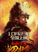 国产网站免费